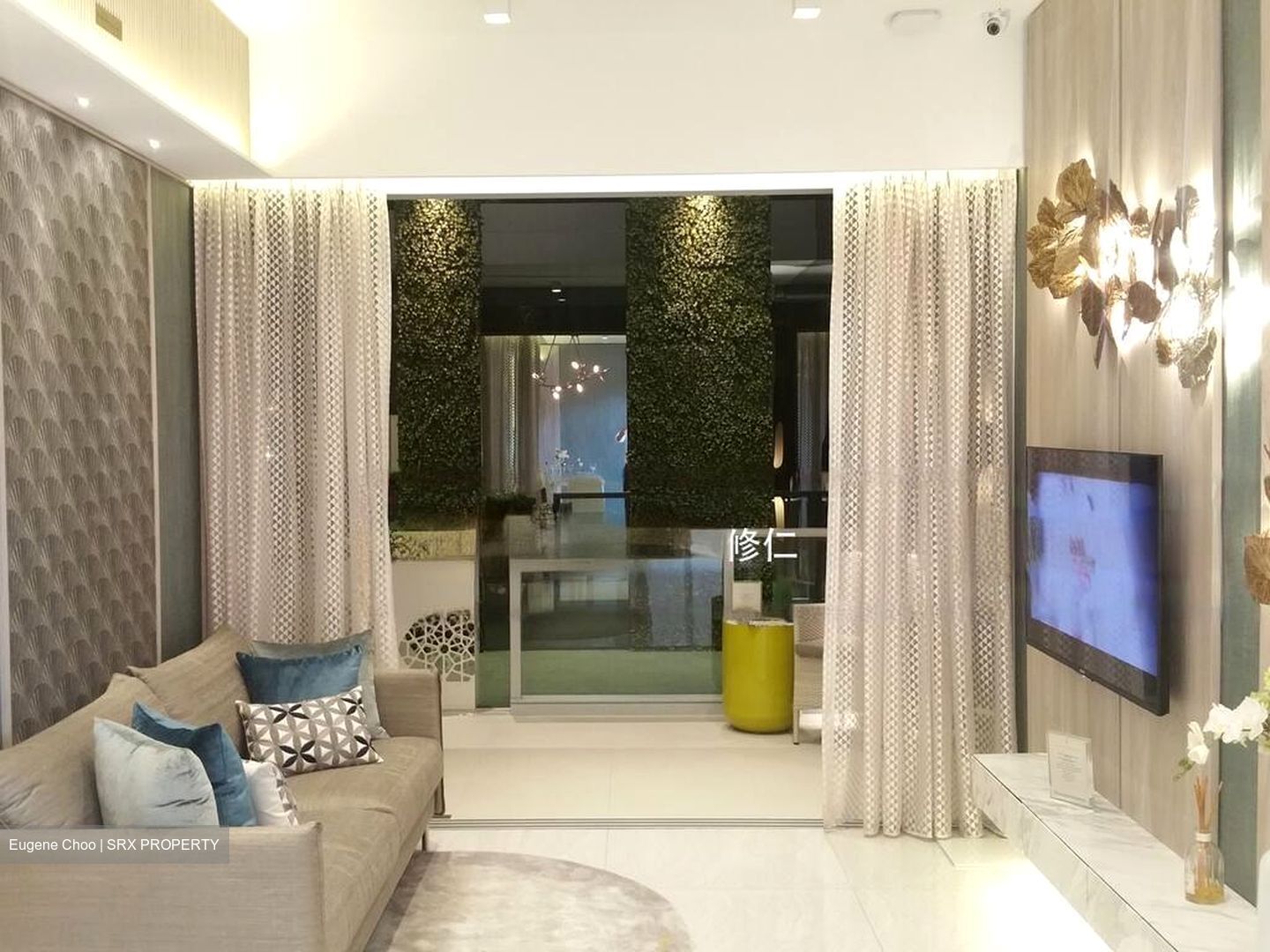 Stars Of Kovan (D19), Apartment #456457011